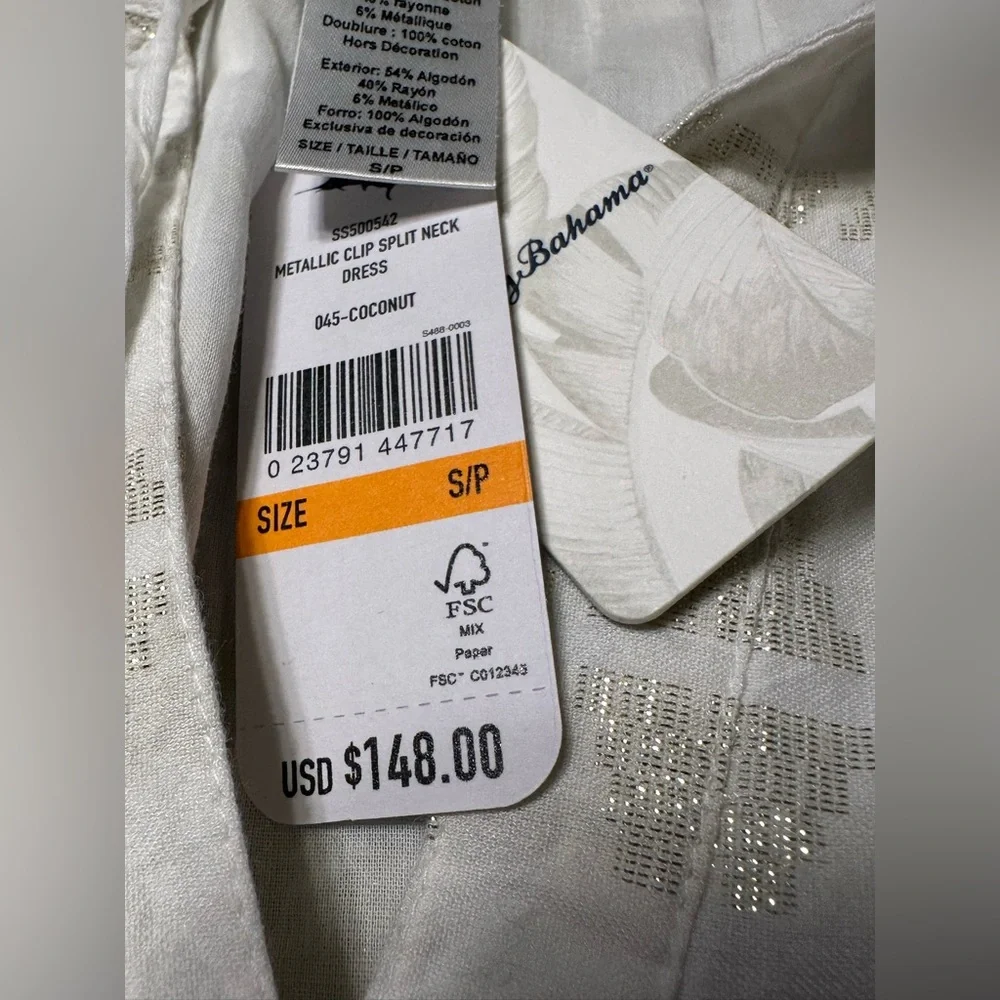 White Sleeveless Dress with Gold Accents - Picture 2 of 3